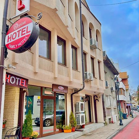 Hotel Oppium Restaurant & Garden Русе Екстериор снимка