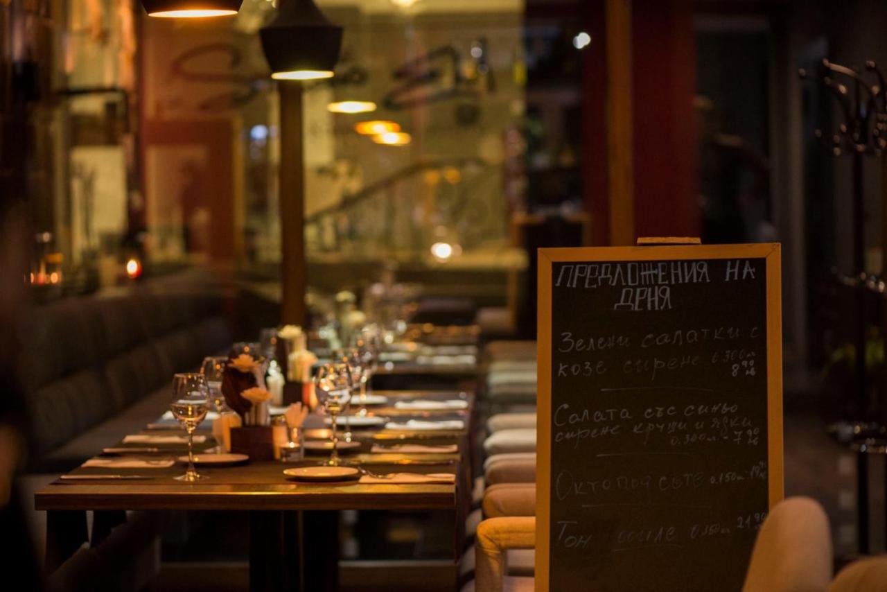 Hotel Oppium Restaurant & Garden Русе Екстериор снимка
